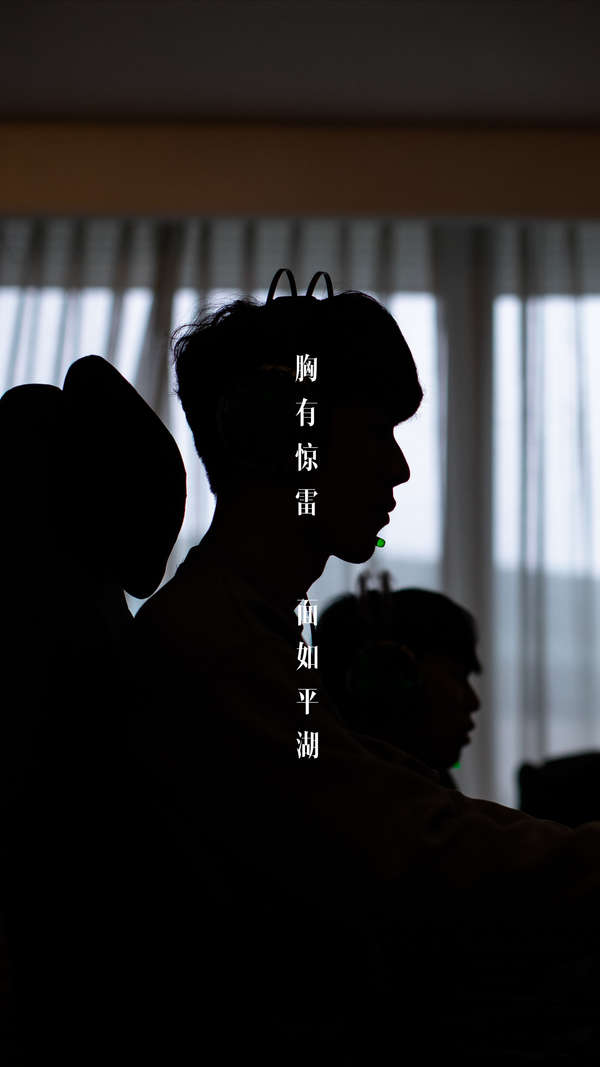 线空位的队